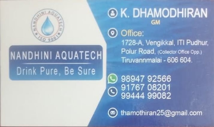 water-purifier-in-tiruvannamalai